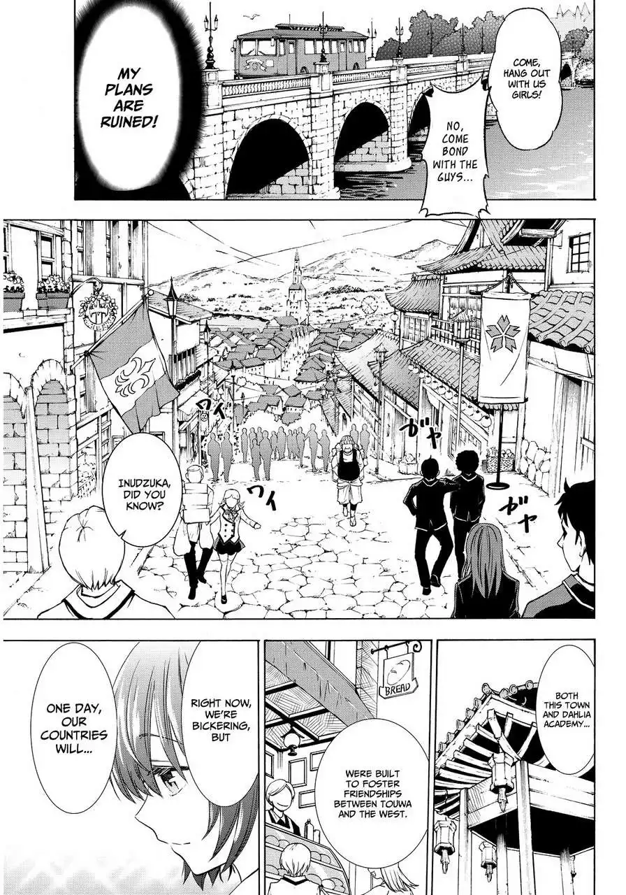 Kushuku Gakkou No Alice Chapter 3 14